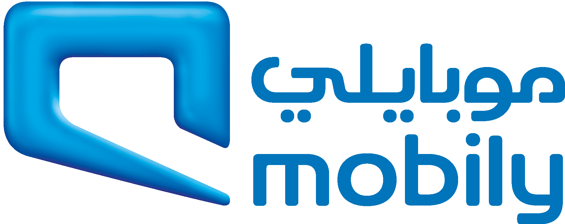 Mobily Telecom Company Logo Vector Logo